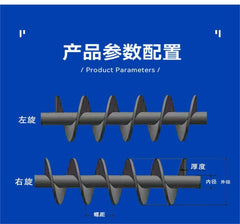 Industrial Grade Square Steel Helical Rods | High Load Capacity | Precision Machining | Customization Options | Long Term Durability