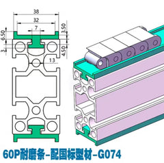 High Performance Polyethylene Gasket | Abrasion Resistant | Corrosion Resistant | Customized | Excellent Stability