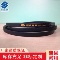 High Performance V-belt Type SPA | V-belt Design | Powerful Transmission | Widely Compatible | Durable