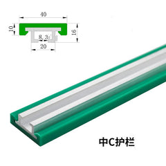 Industrial Conveyor Middle C Fence | Total Security | Easy Assembly | Customized Design | Long Lasting Durability